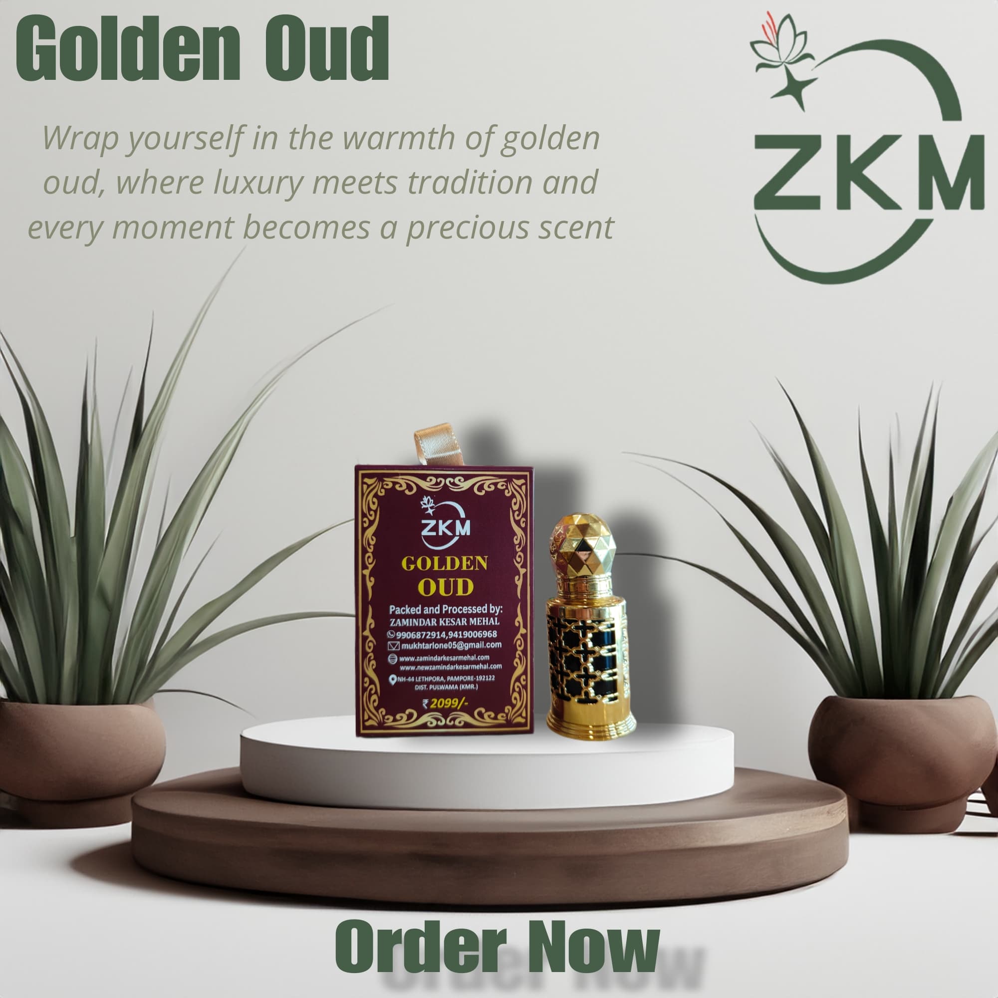 Golden Oud