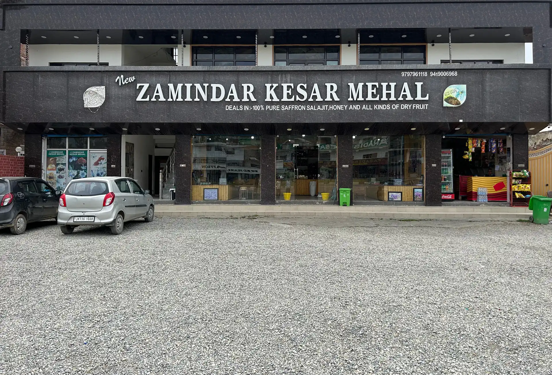 New Zamindar Kesar Mehal - Return Bound Store